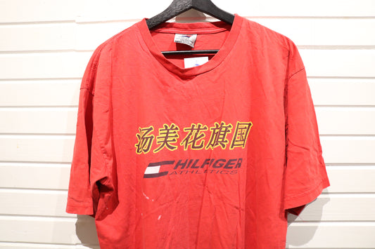 Hilfiger-Athletics Chinese Logo T-Shirt | Vintage 90s Red Graphic Tee | Oversized Sportswear