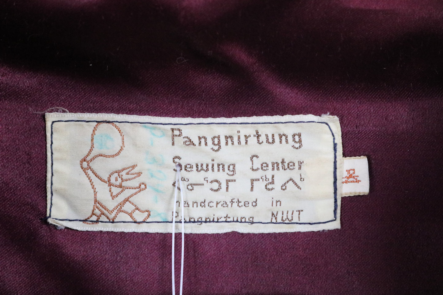 Pangnirtung Sewing Center Coat | Vintage Inuit Fur-Trim Zip-Up Hooded Coat | Winter Outerwear